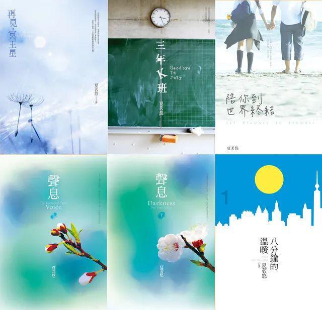 了解520,对女朋友说的情话知识星球,拓宽你的知识视野